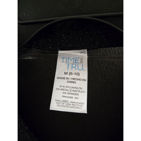 Sparkle Button Front Shirt Coverup Women's Size Medium (8-10) - Time and Tru - Picture 4 of 5